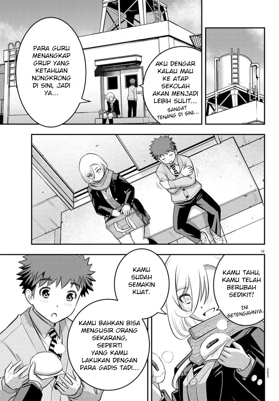 Yankee JK Kuzuhana-chan